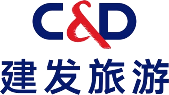 建发旅游